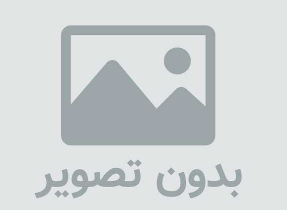 دانلود نمونه ویس های دروس عمومی ما ( دوره عمومی مناسب برای همه ی رشته ها)  